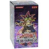 Yugioh Cards Labyrinth Of Nightmare Booster Box Lon-Kr Korean Ver.